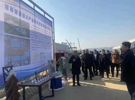 萊西市人大常委會(huì)考察團(tuán)一行到萊西循環(huán)經(jīng)濟(jì)產(chǎn)業(yè)園參觀調(diào)研